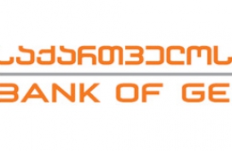 საქართველოს ბანკი 